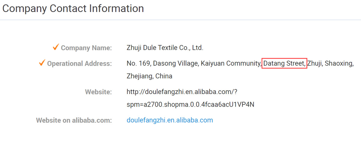 Encuentre agrupaciones industriales a través de Alibaba